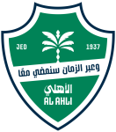 Al-Ahli Jeddah vs Al Okhdood (Pro League) – Where to Watch Live Stream & Kickoff Time