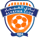 Al-Fayha vs Al-Hilal Saudi FC (Pro League) – Where to Watch Live Stream & Kickoff Time
